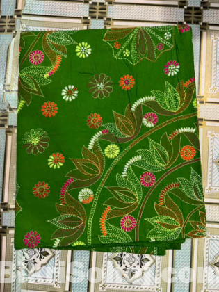 নকশিকাঁথা